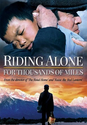 Riding Alone for Thousands of Miles - Wikipedia